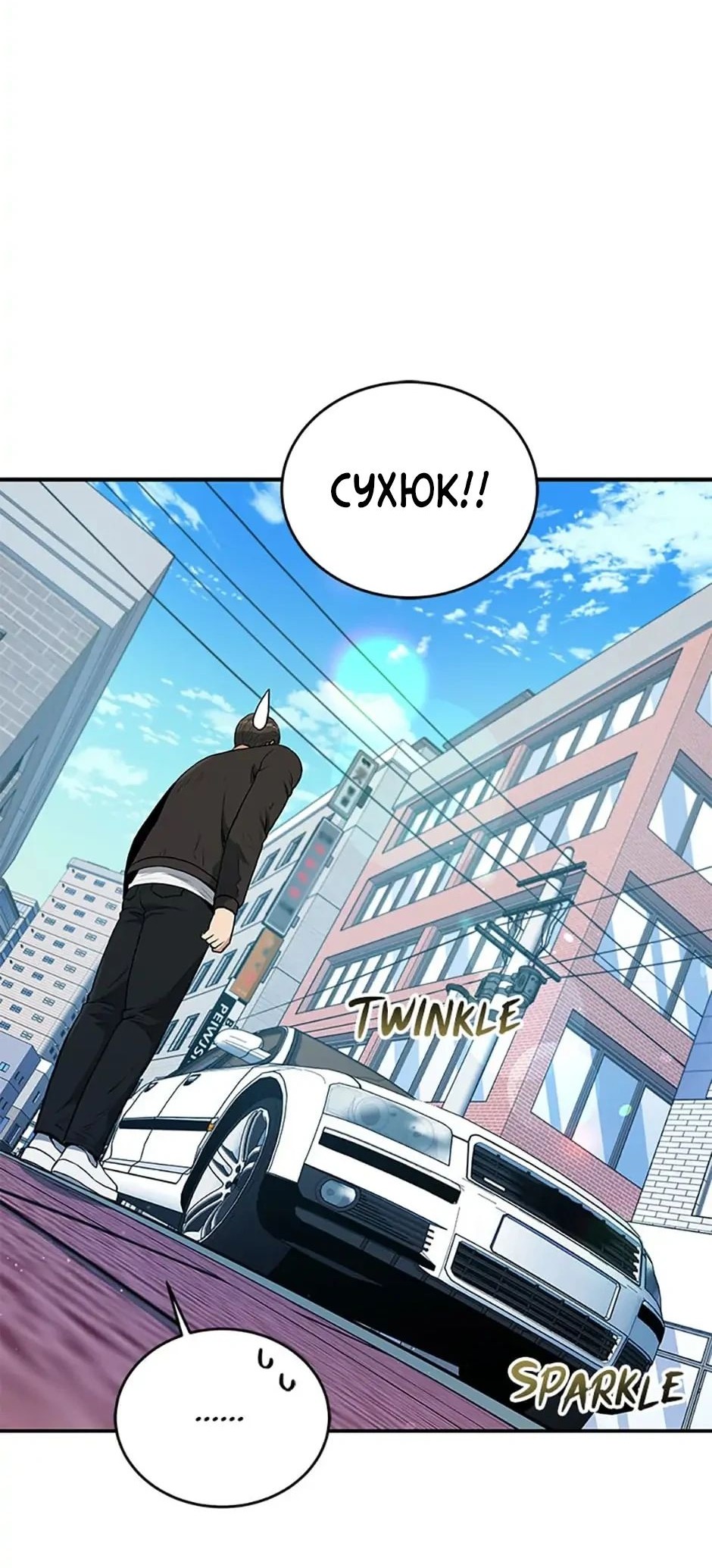 Сторінка 41