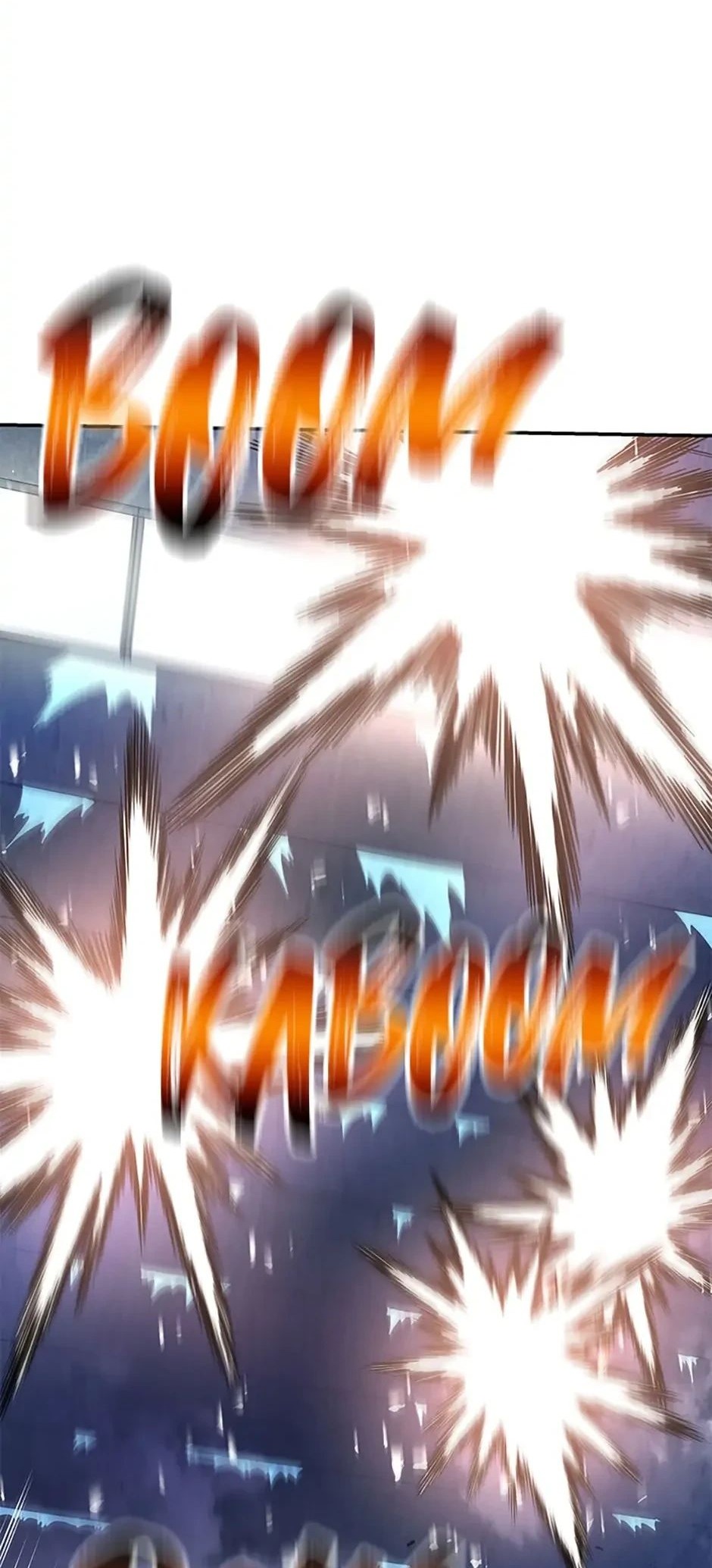 Сторінка 5