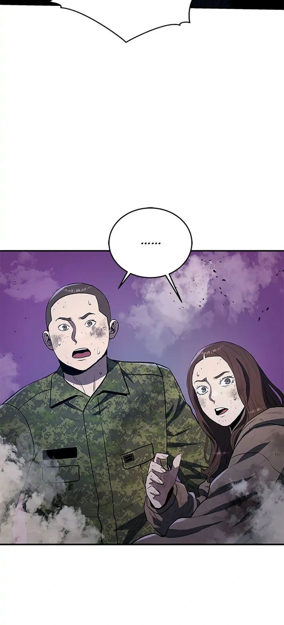 Сторінка 73