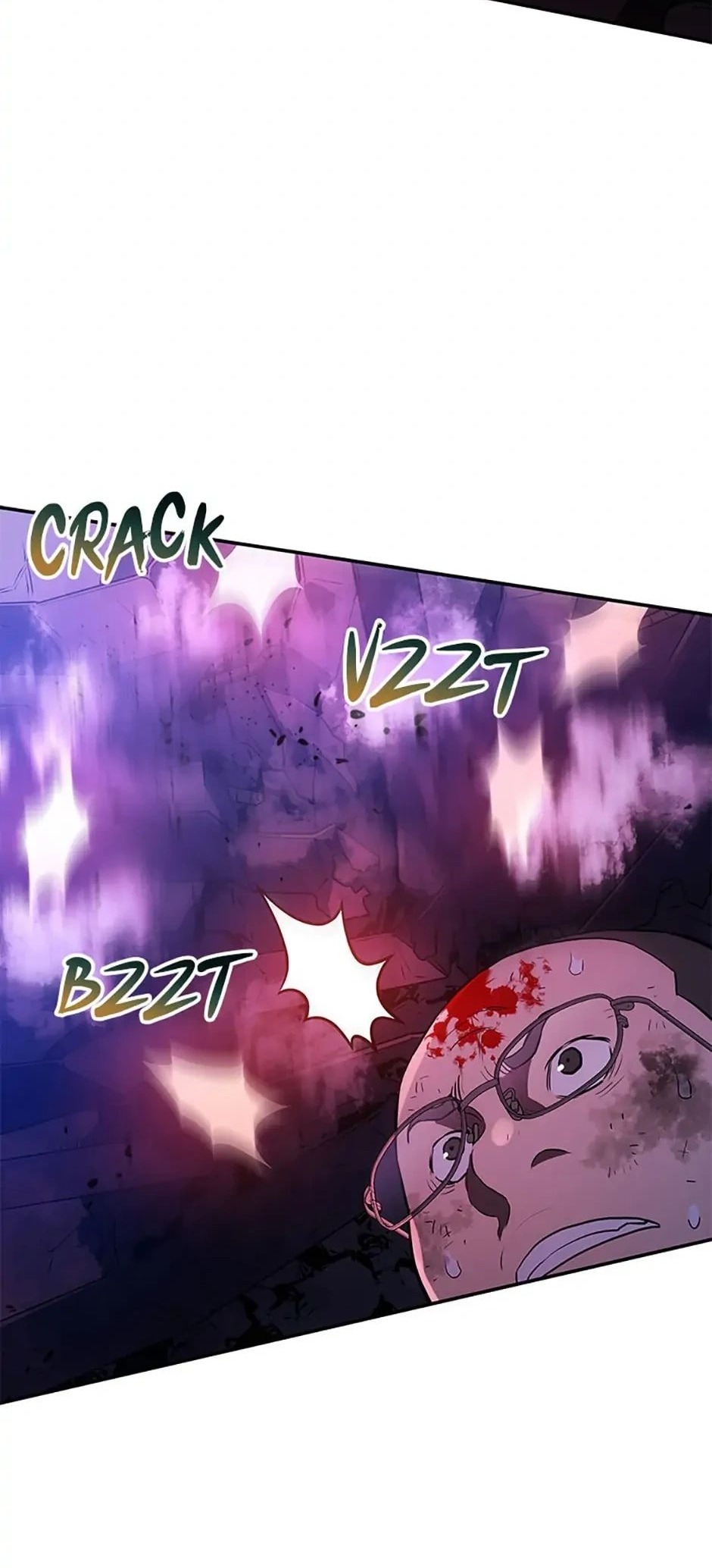 Сторінка 71