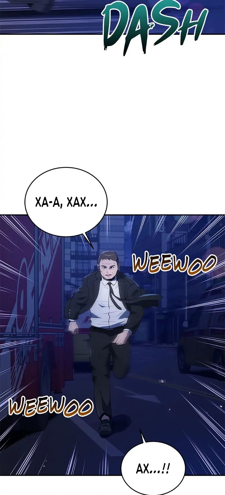 Сторінка 16