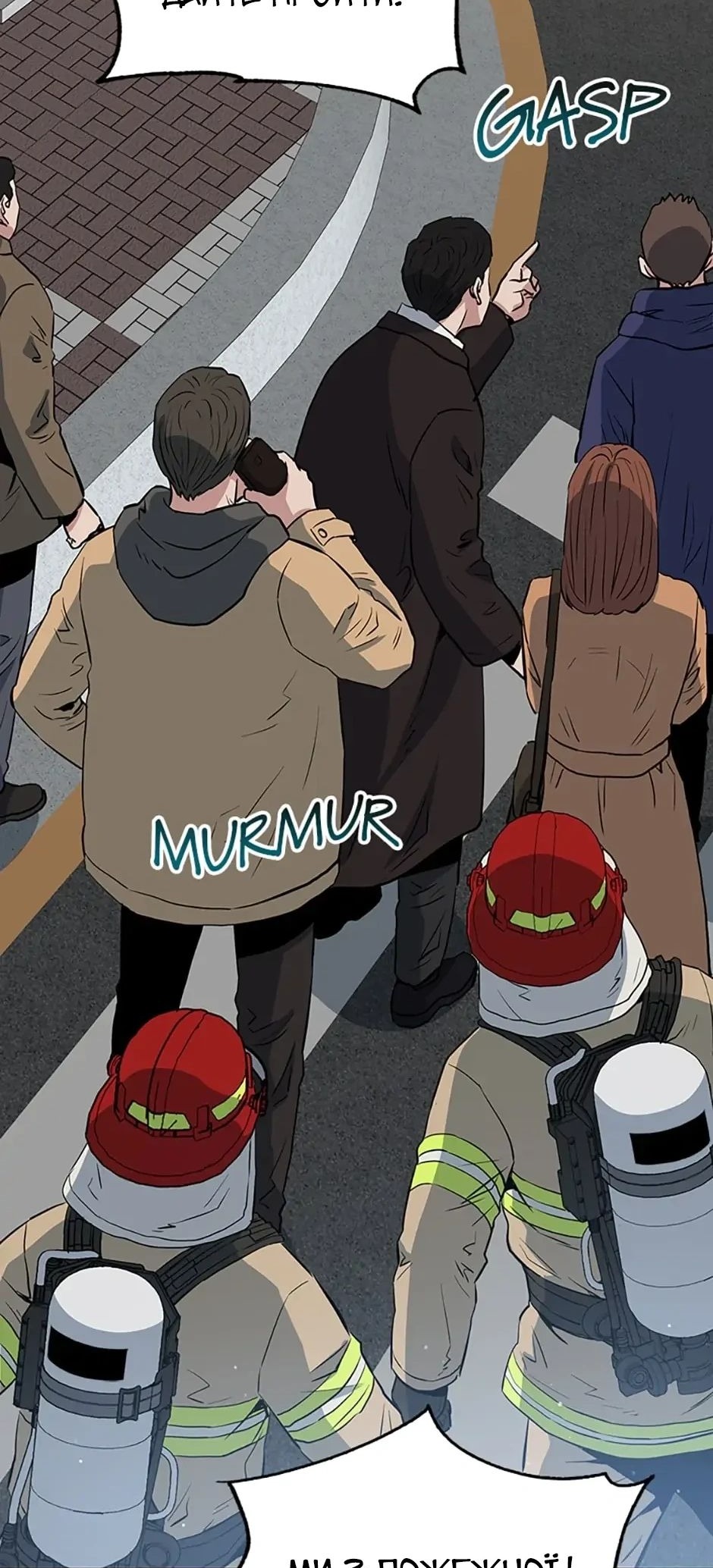 Сторінка 41