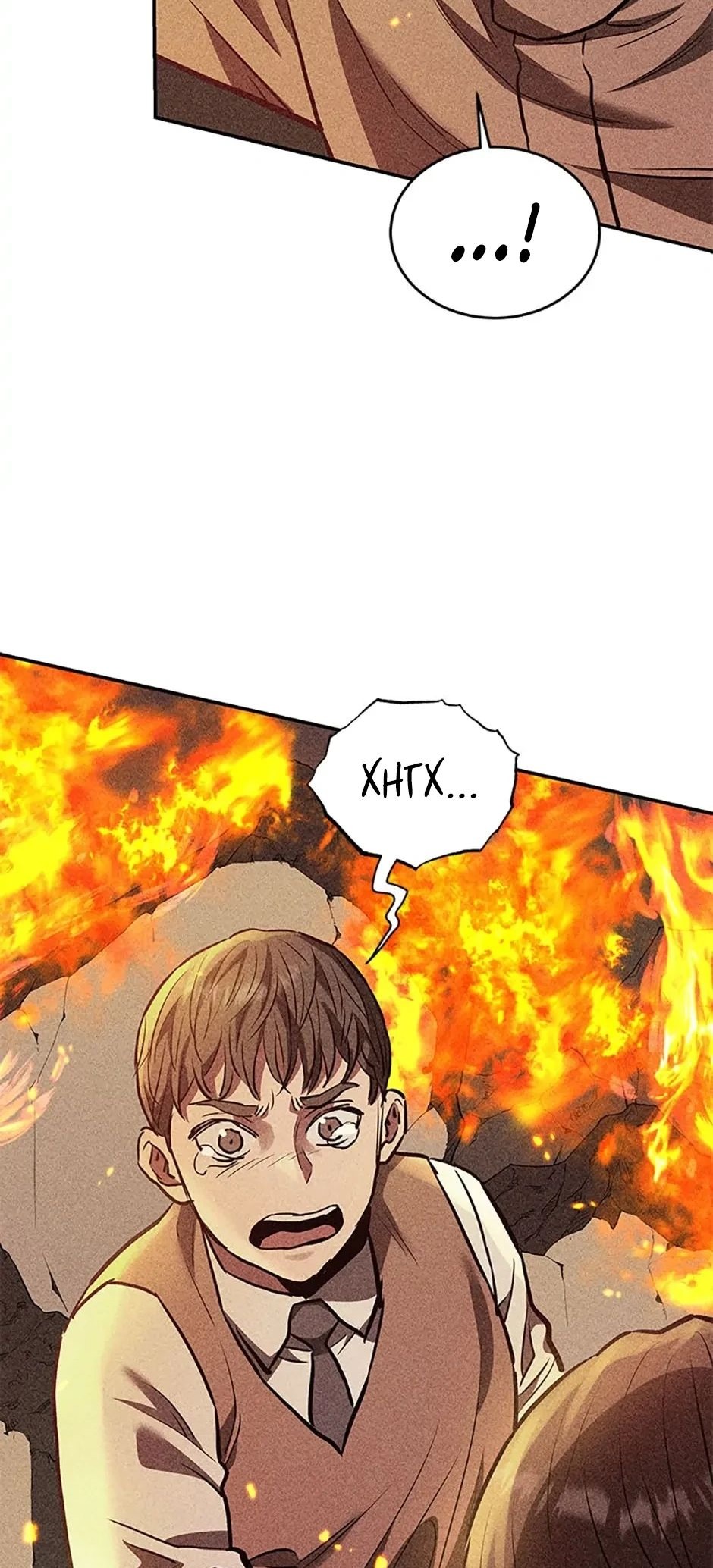 Сторінка 65