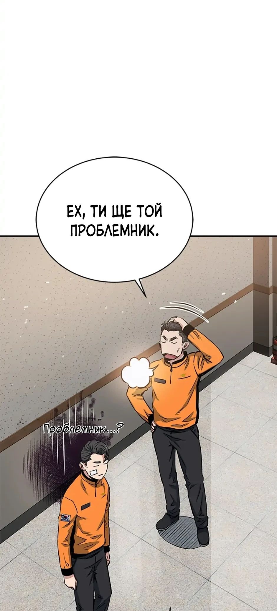 Сторінка 41