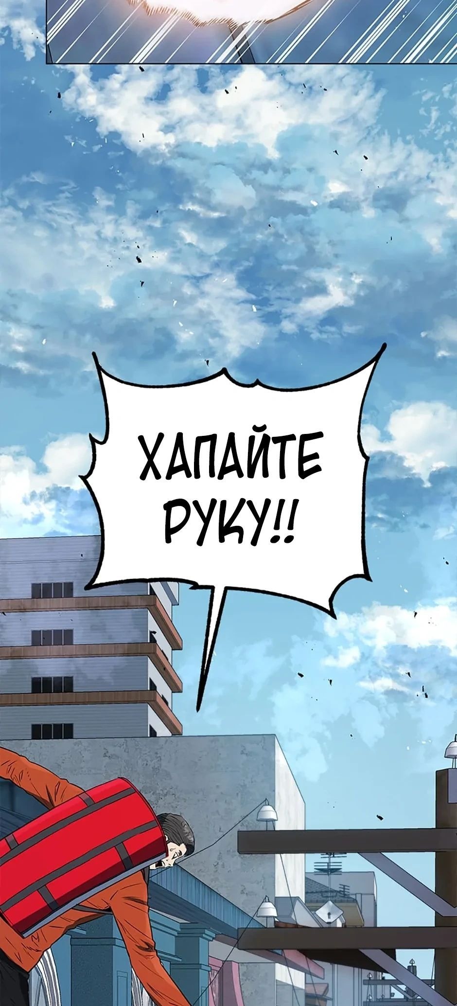Сторінка 66