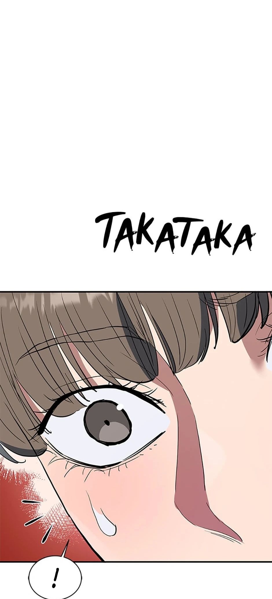 Сторінка 10