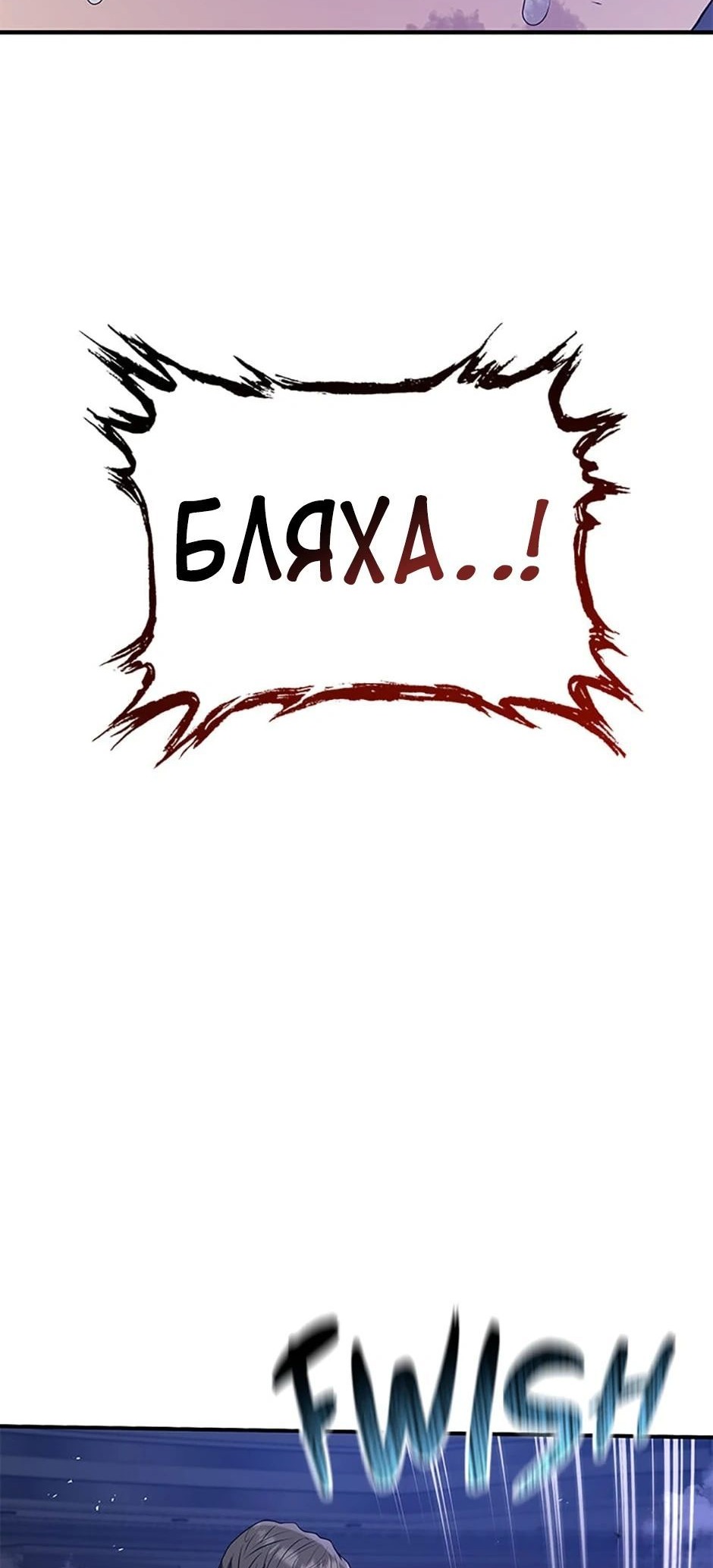 Сторінка 41