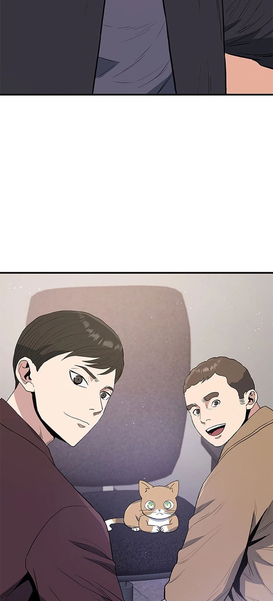 Сторінка 8