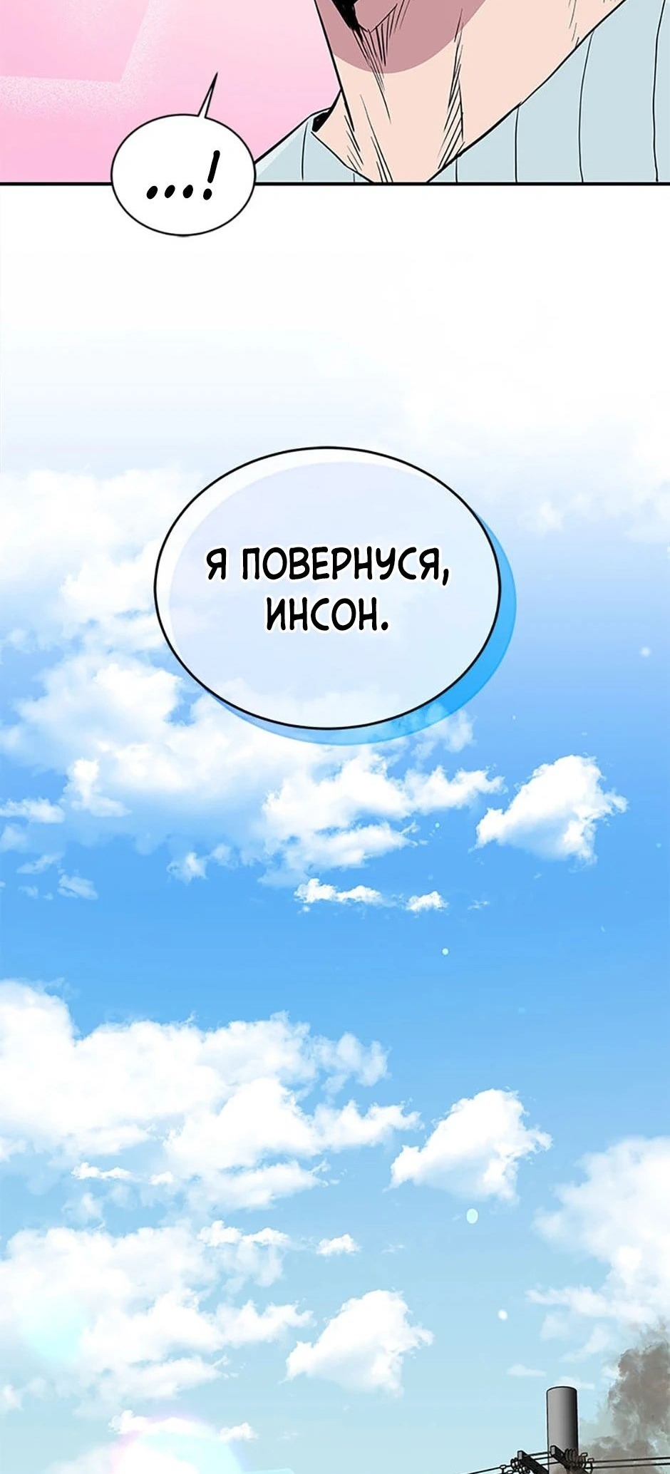 Сторінка 57