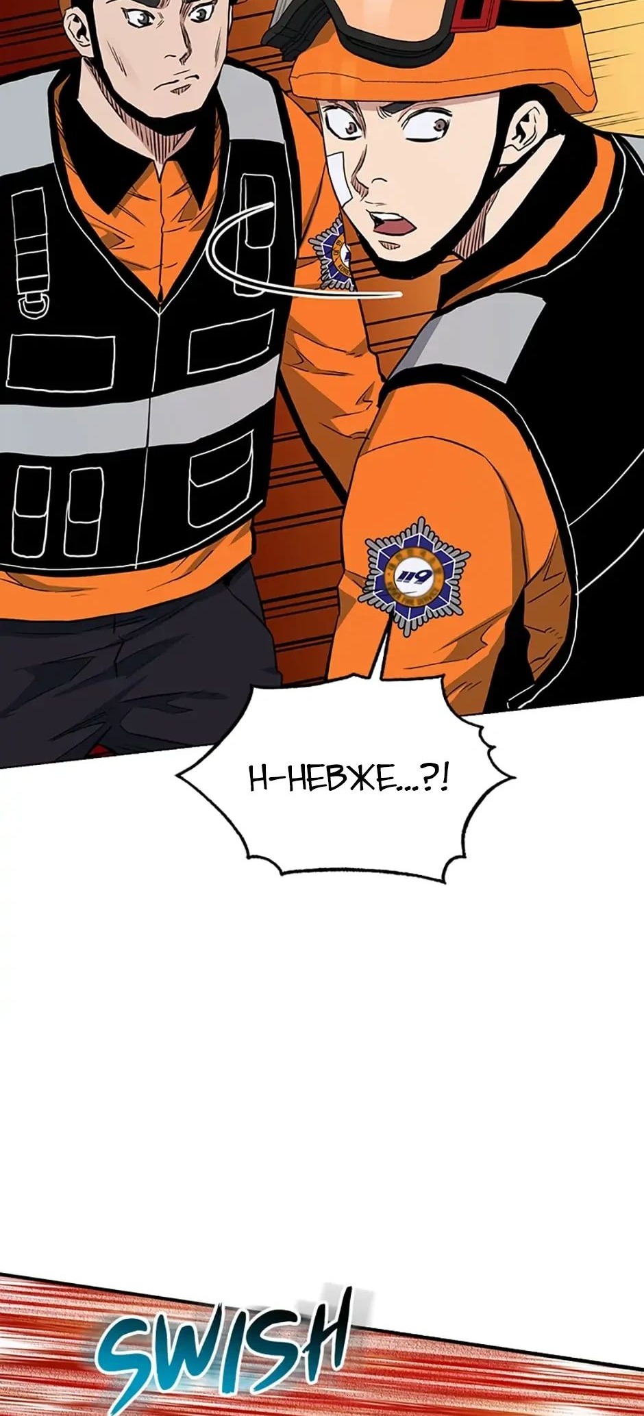 Сторінка 72