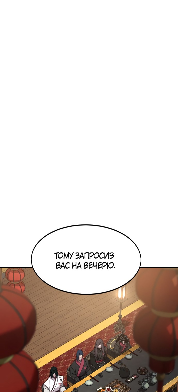 Сторінка 84