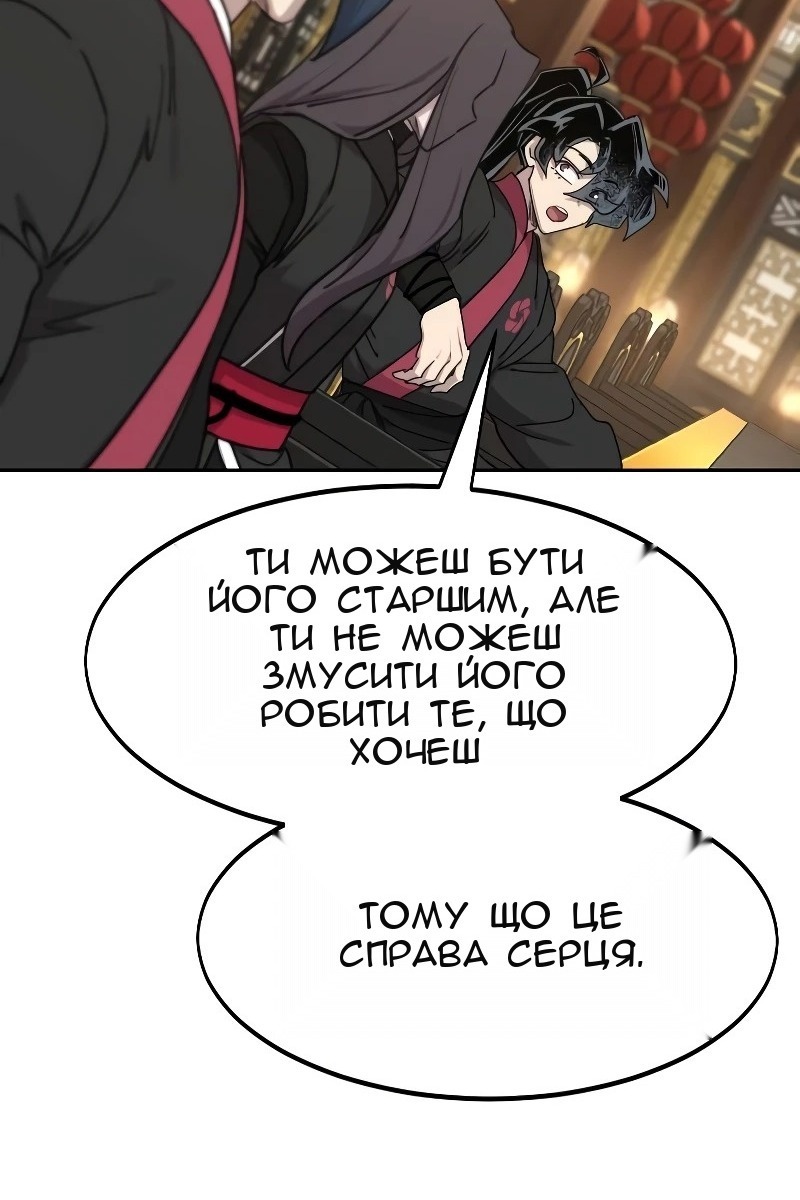 Сторінка 19