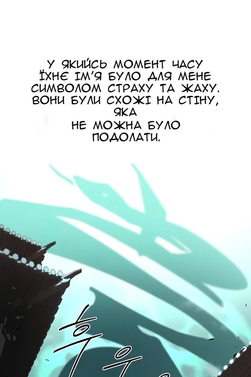 Сторінка 129