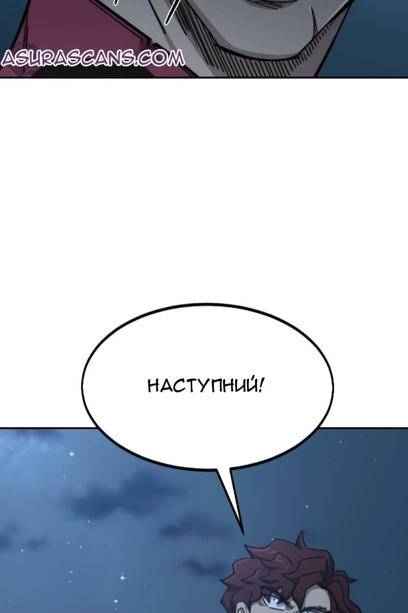 Сторінка 46