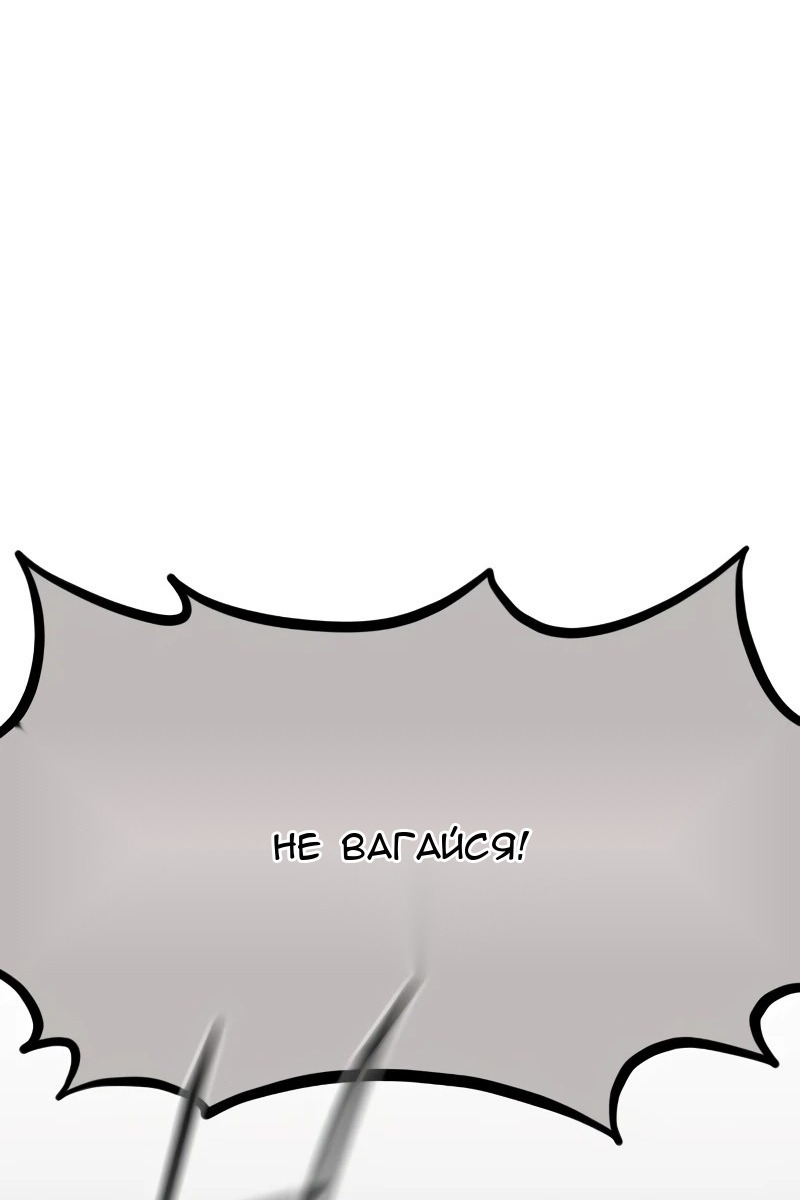 Сторінка 19