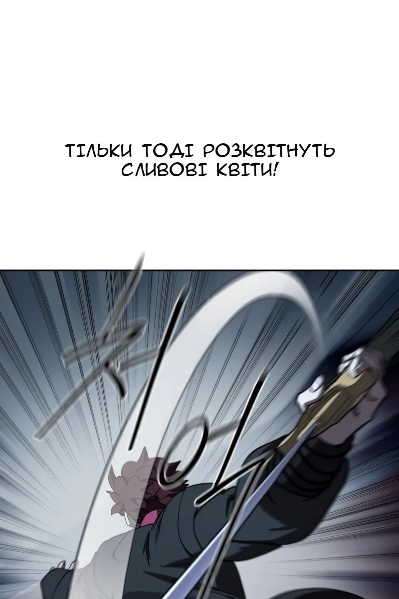 Сторінка 27