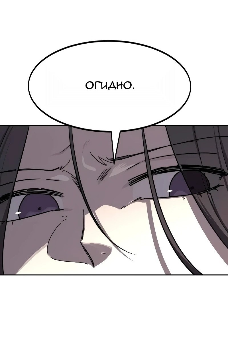 Сторінка 10