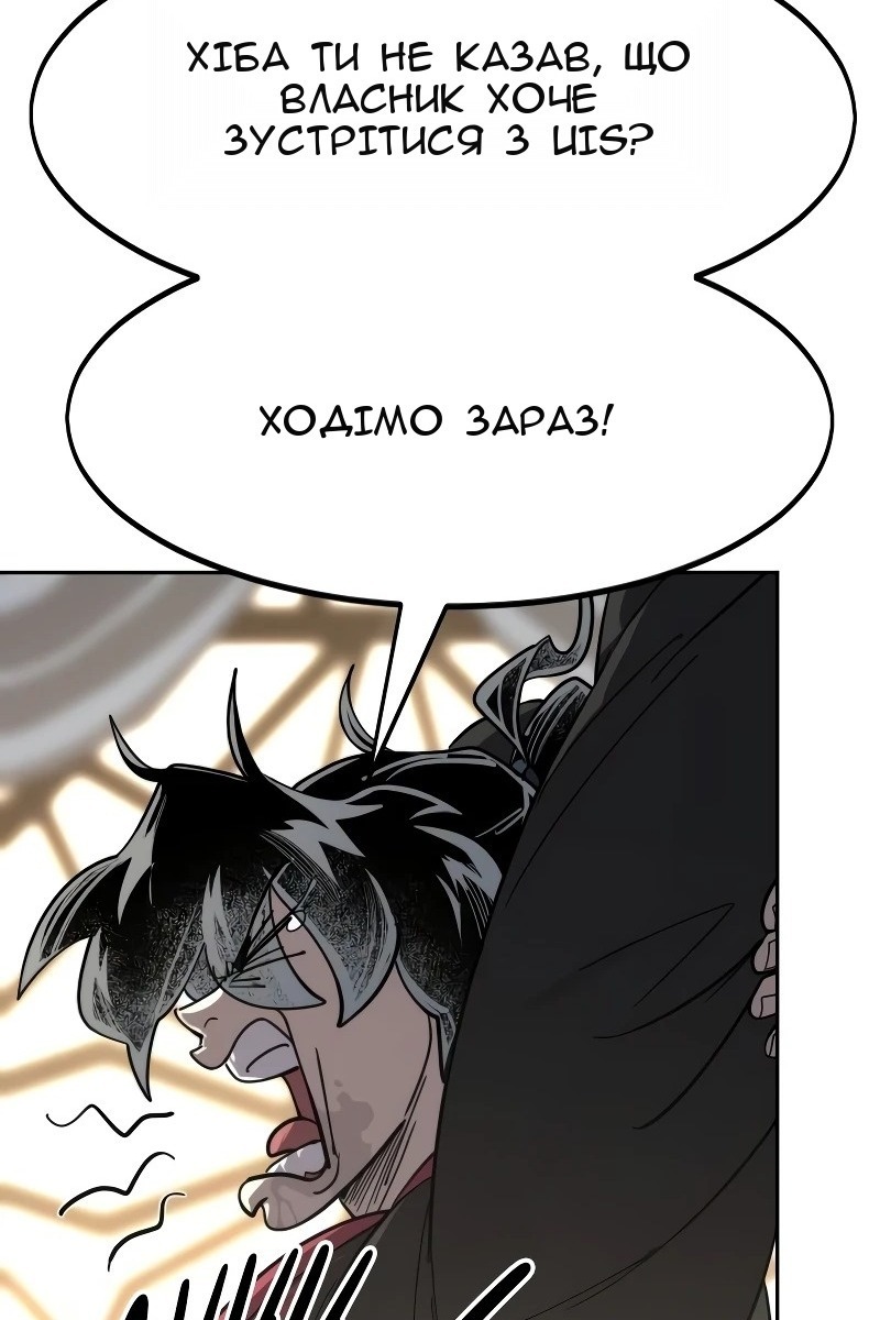Сторінка 15
