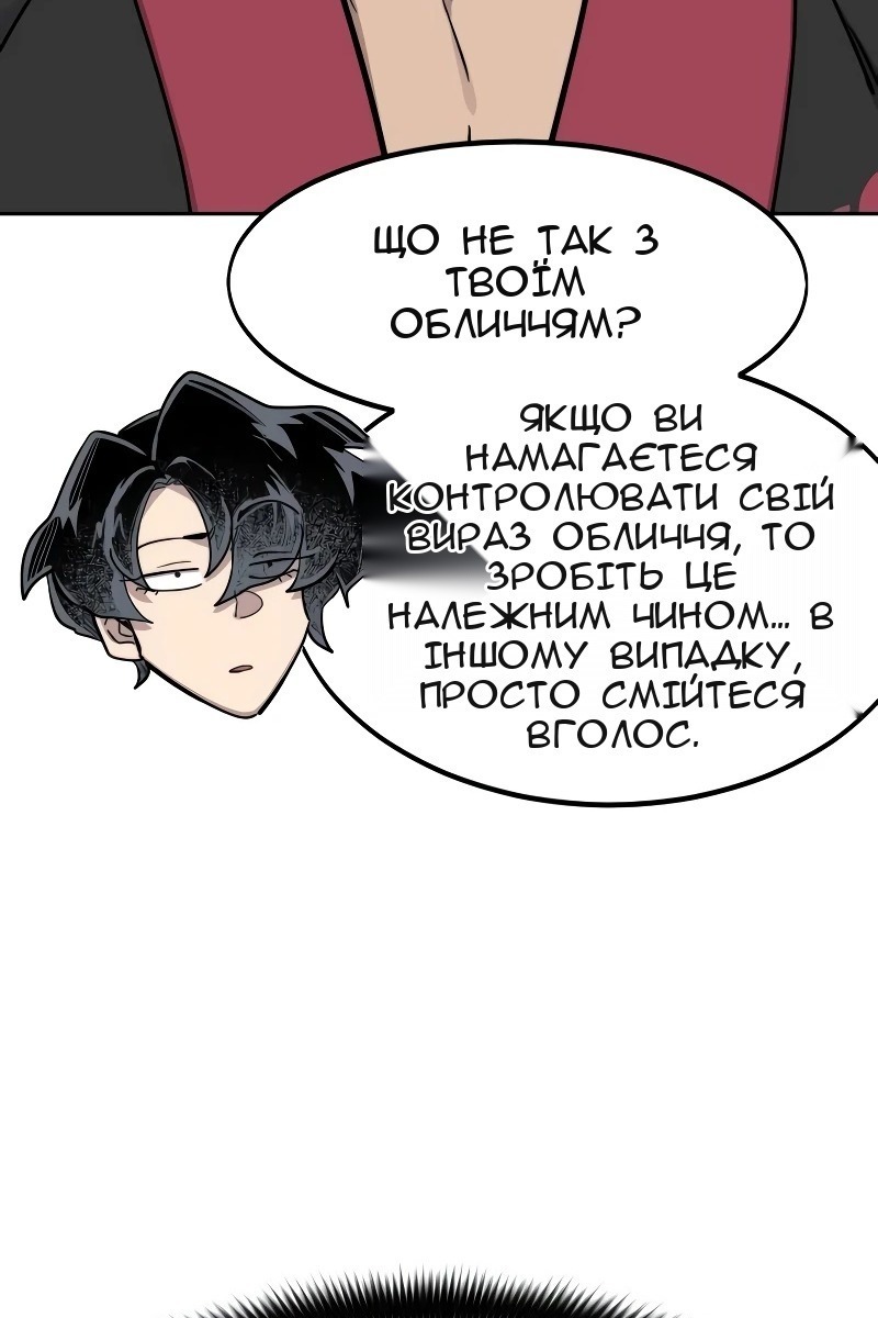 Сторінка 22