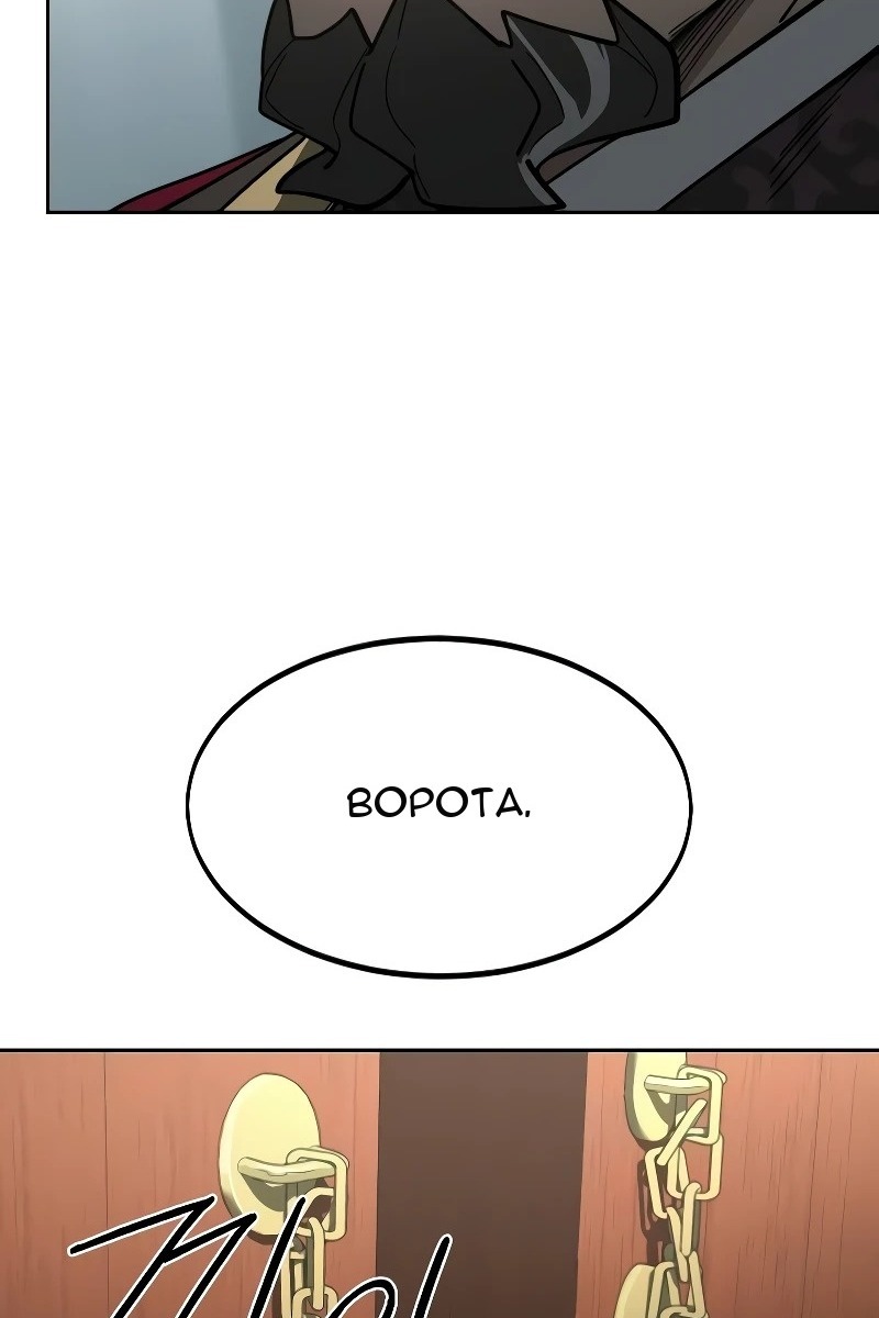 Сторінка 61