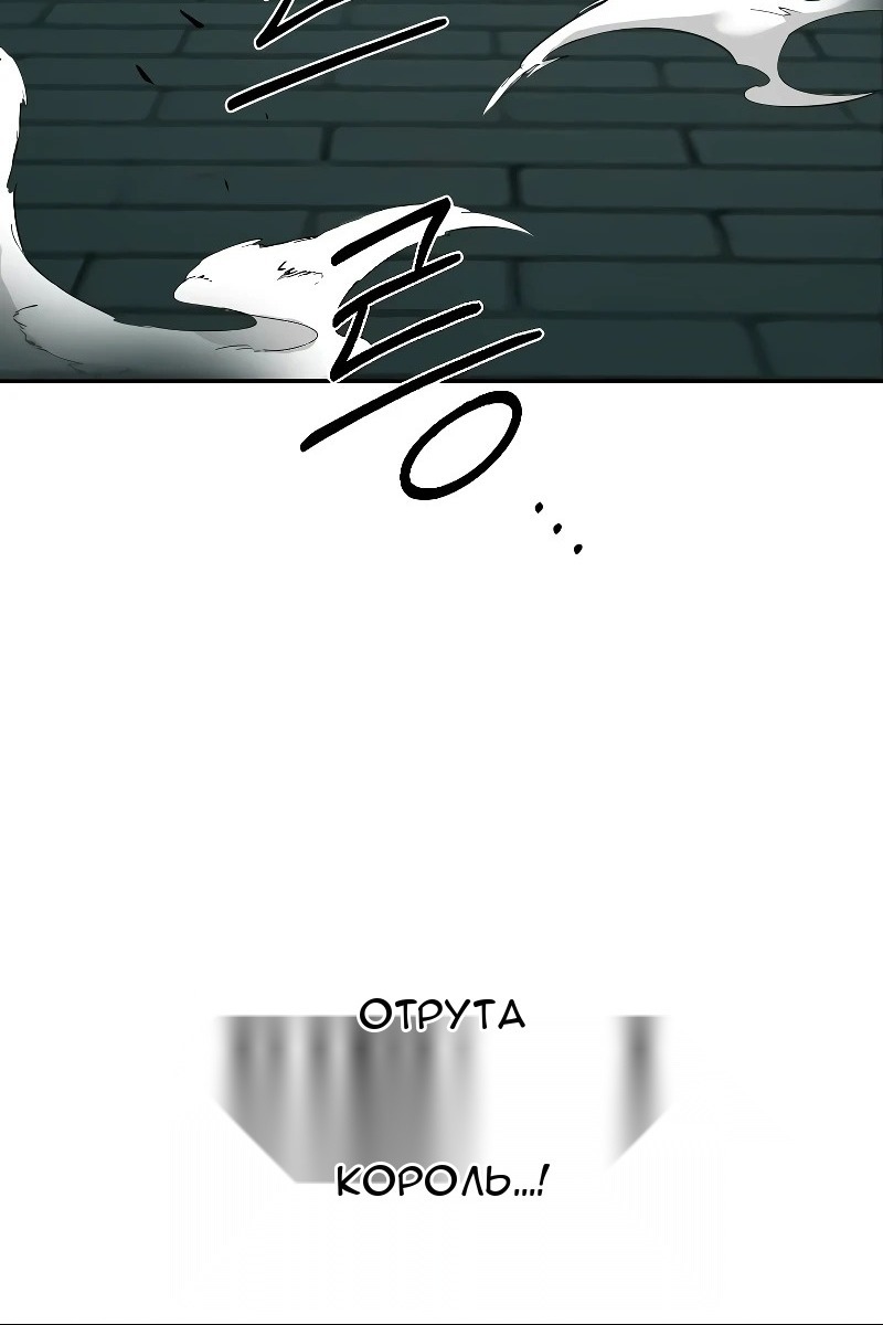 Сторінка 66