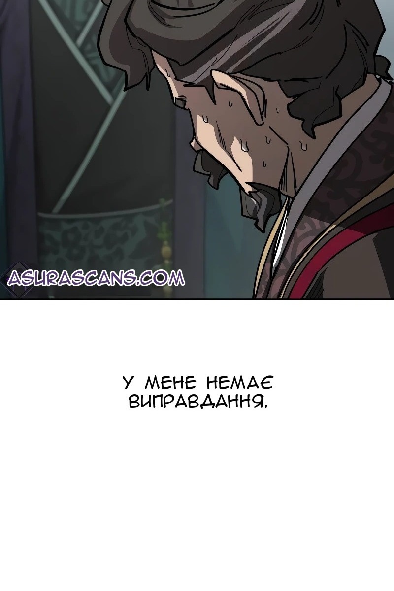 Сторінка 94