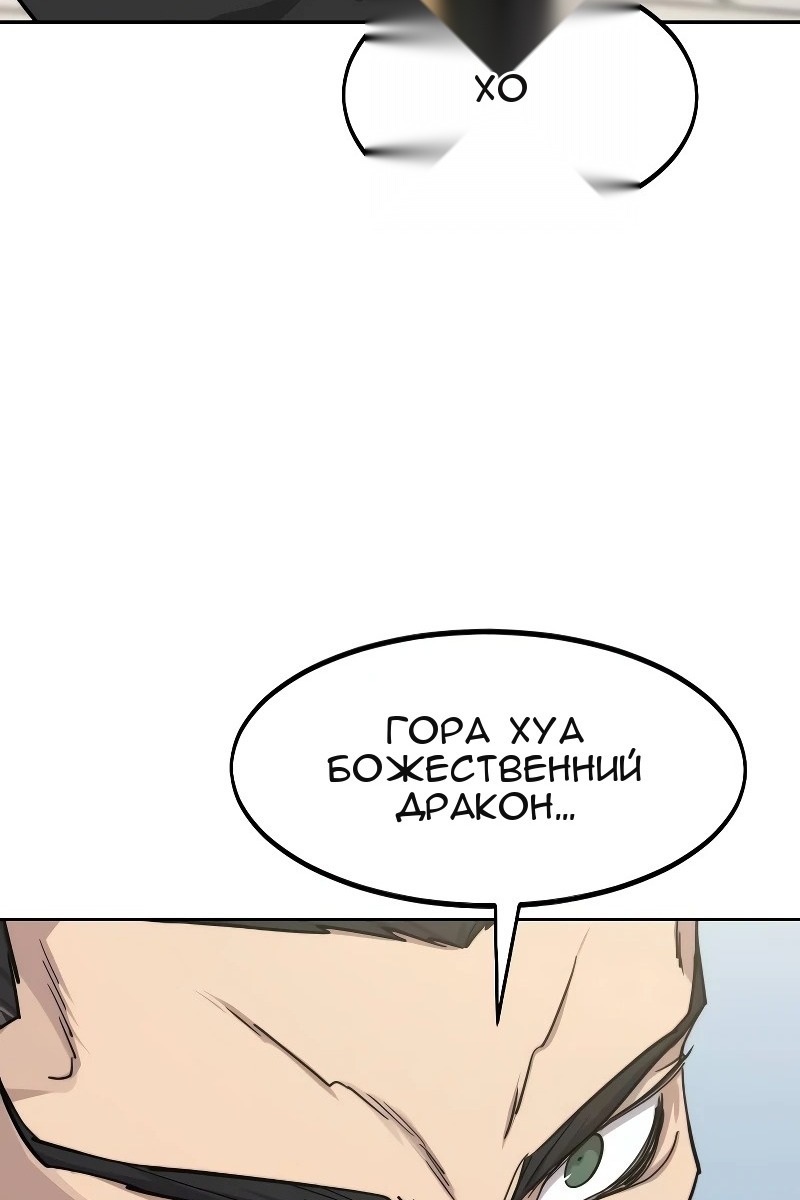 Сторінка 40