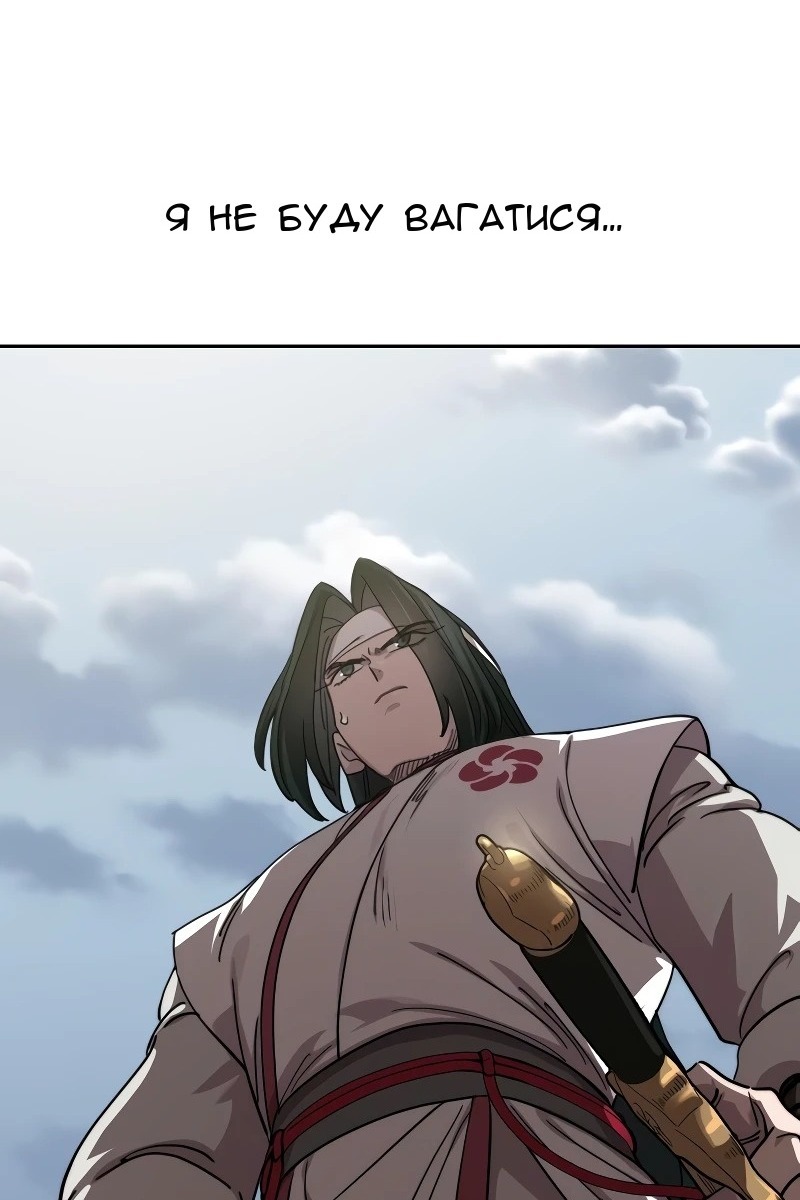 Сторінка 25