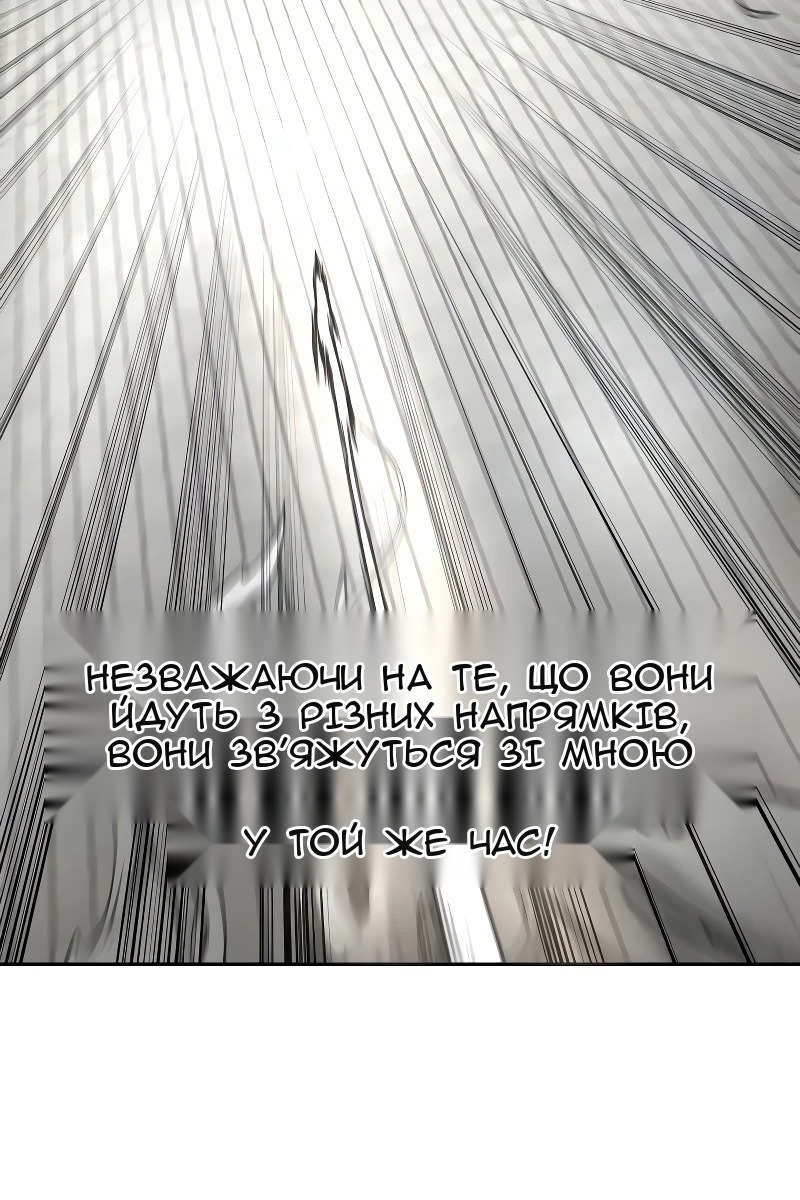 Сторінка 16