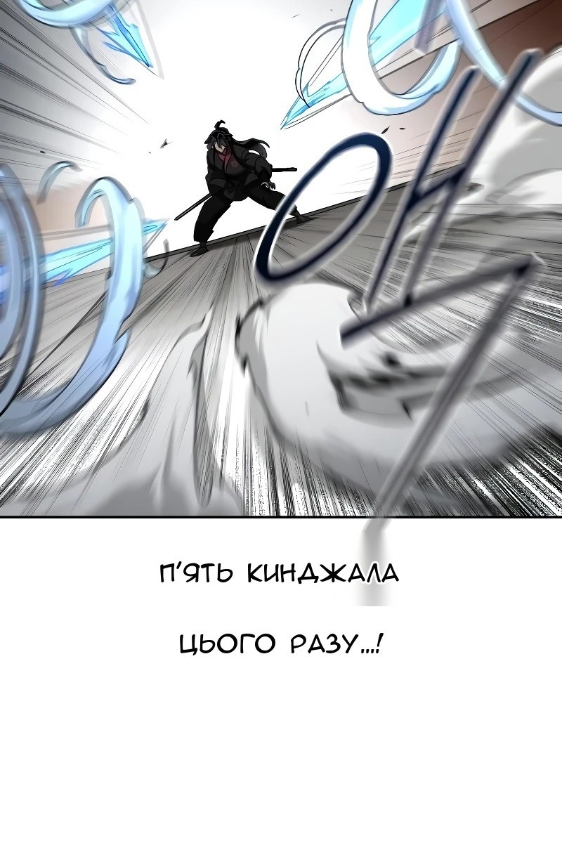 Сторінка 35