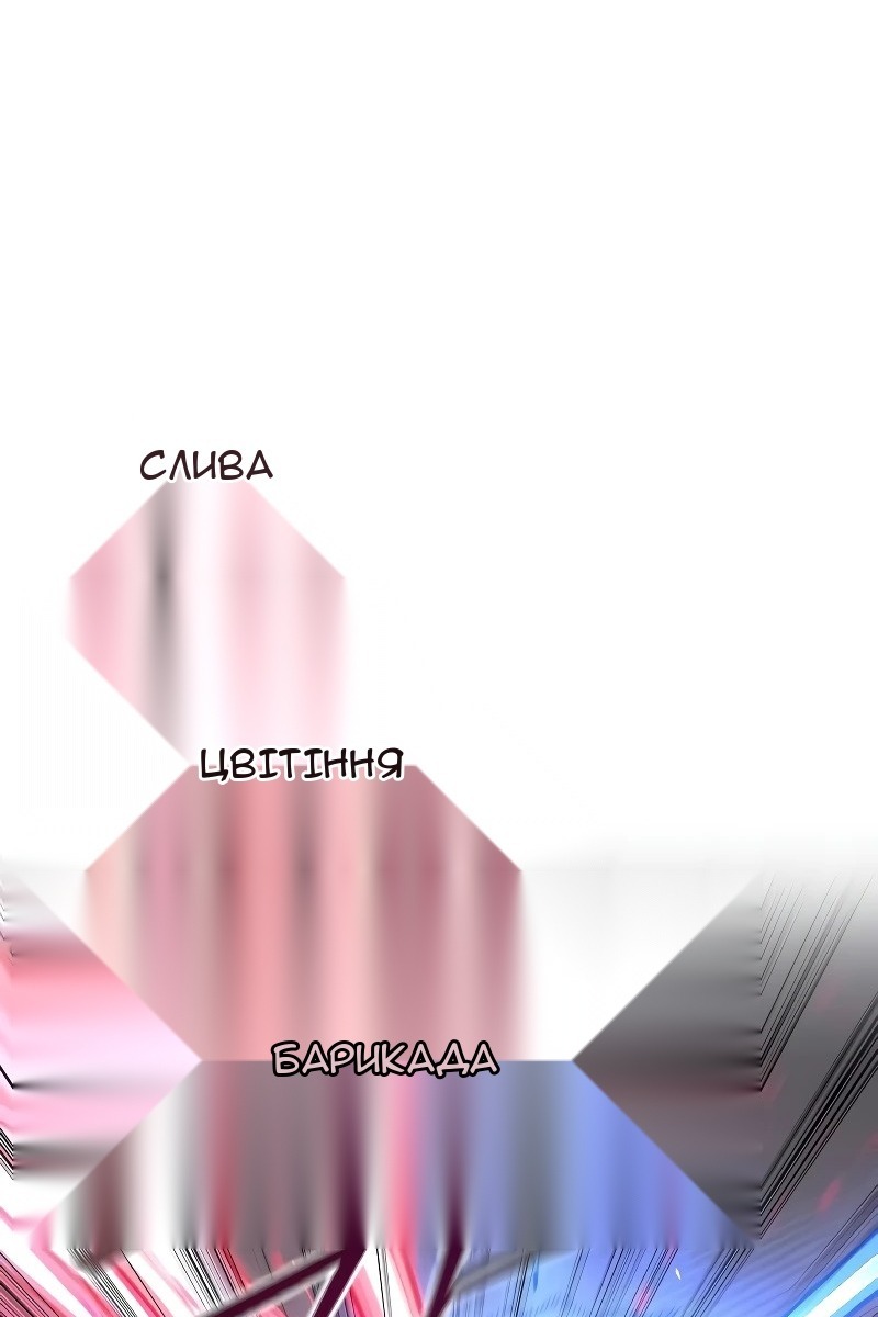 Сторінка 37