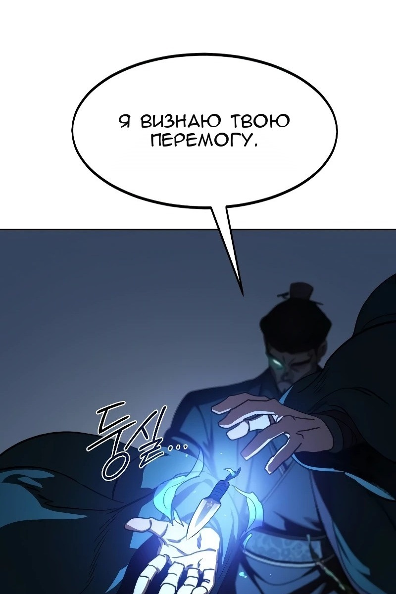 Сторінка 34