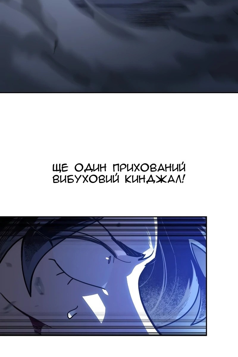 Сторінка 39