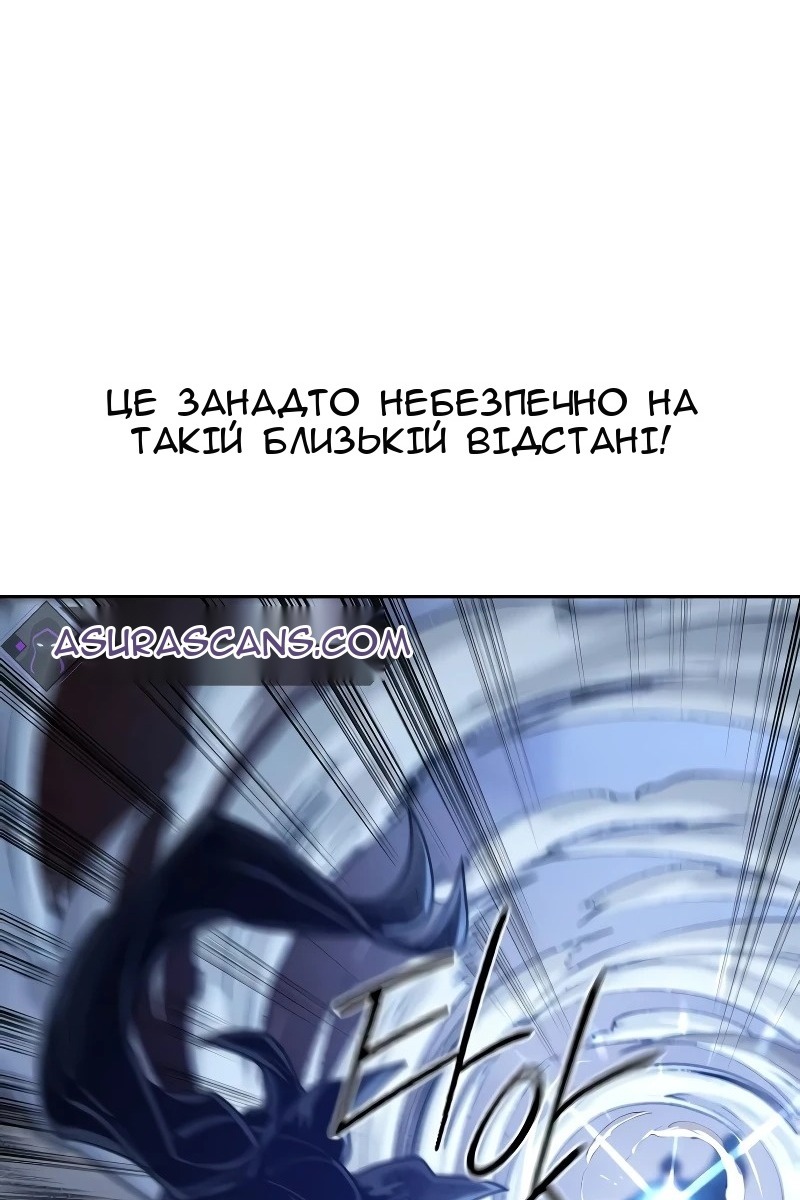Сторінка 40