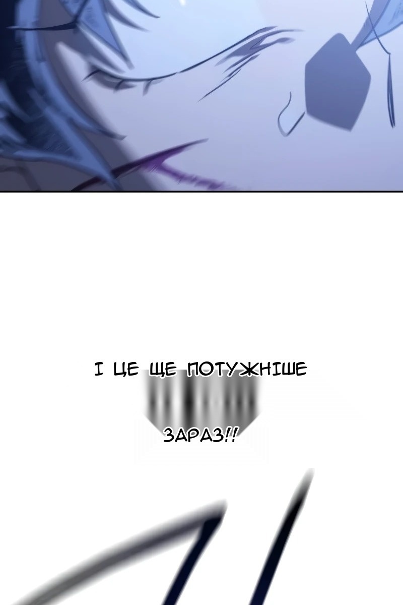 Сторінка 11