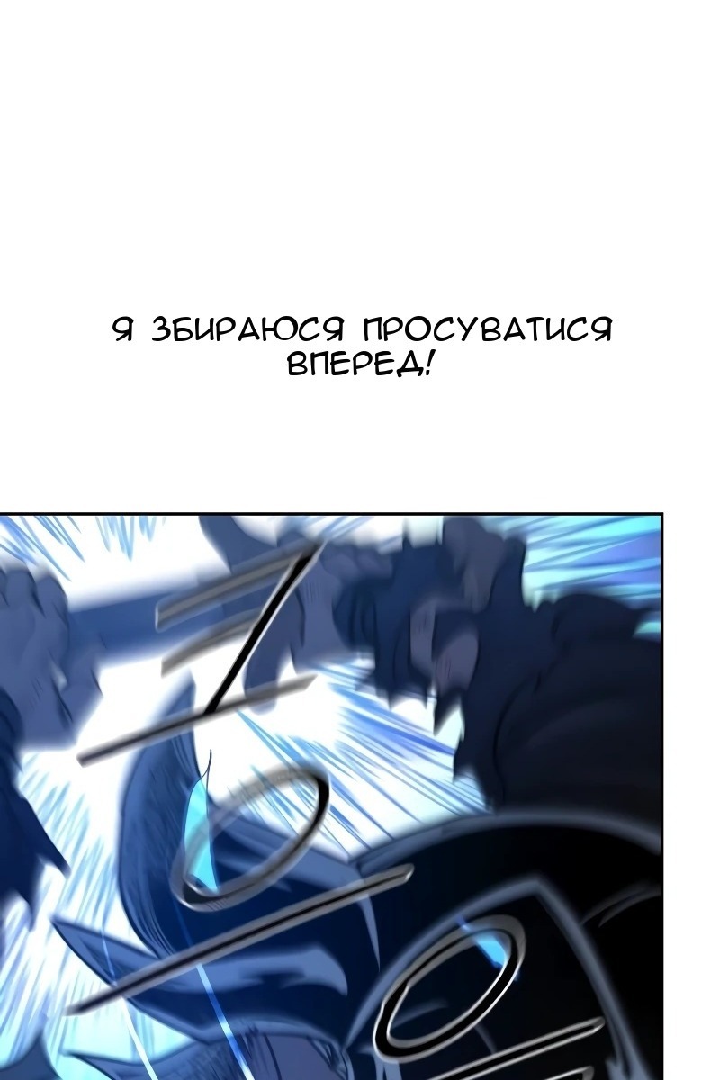 Сторінка 68