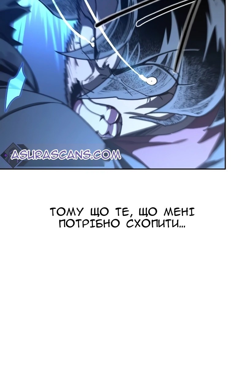 Сторінка 69