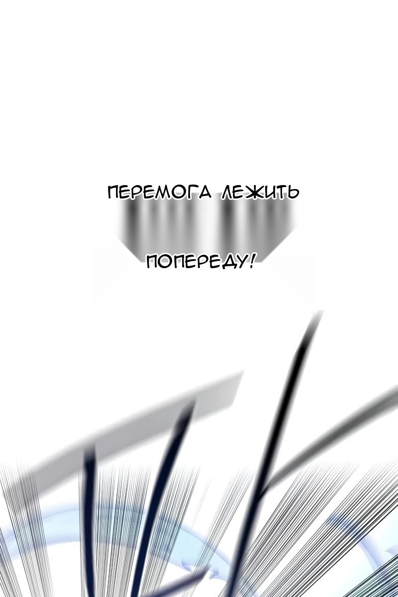 Сторінка 71