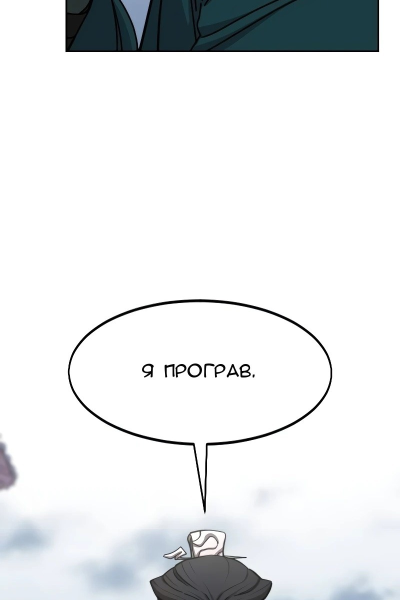 Сторінка 24