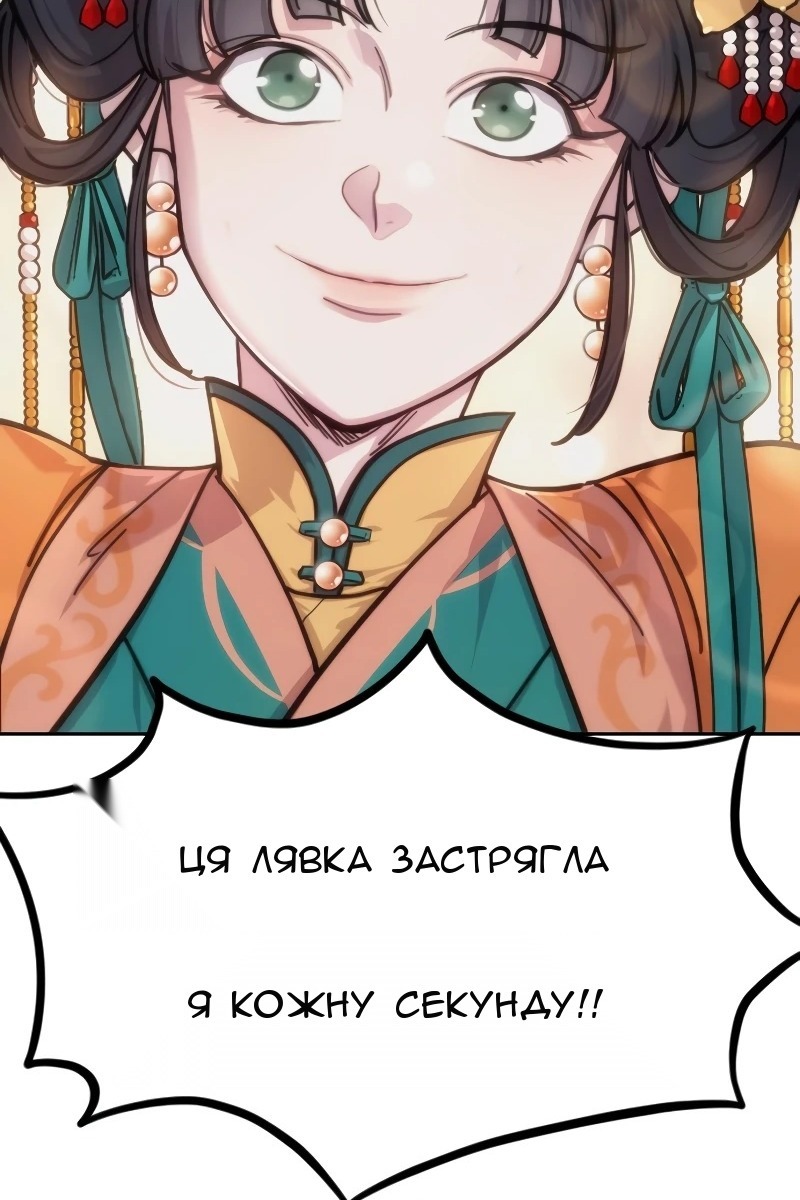 Сторінка 15