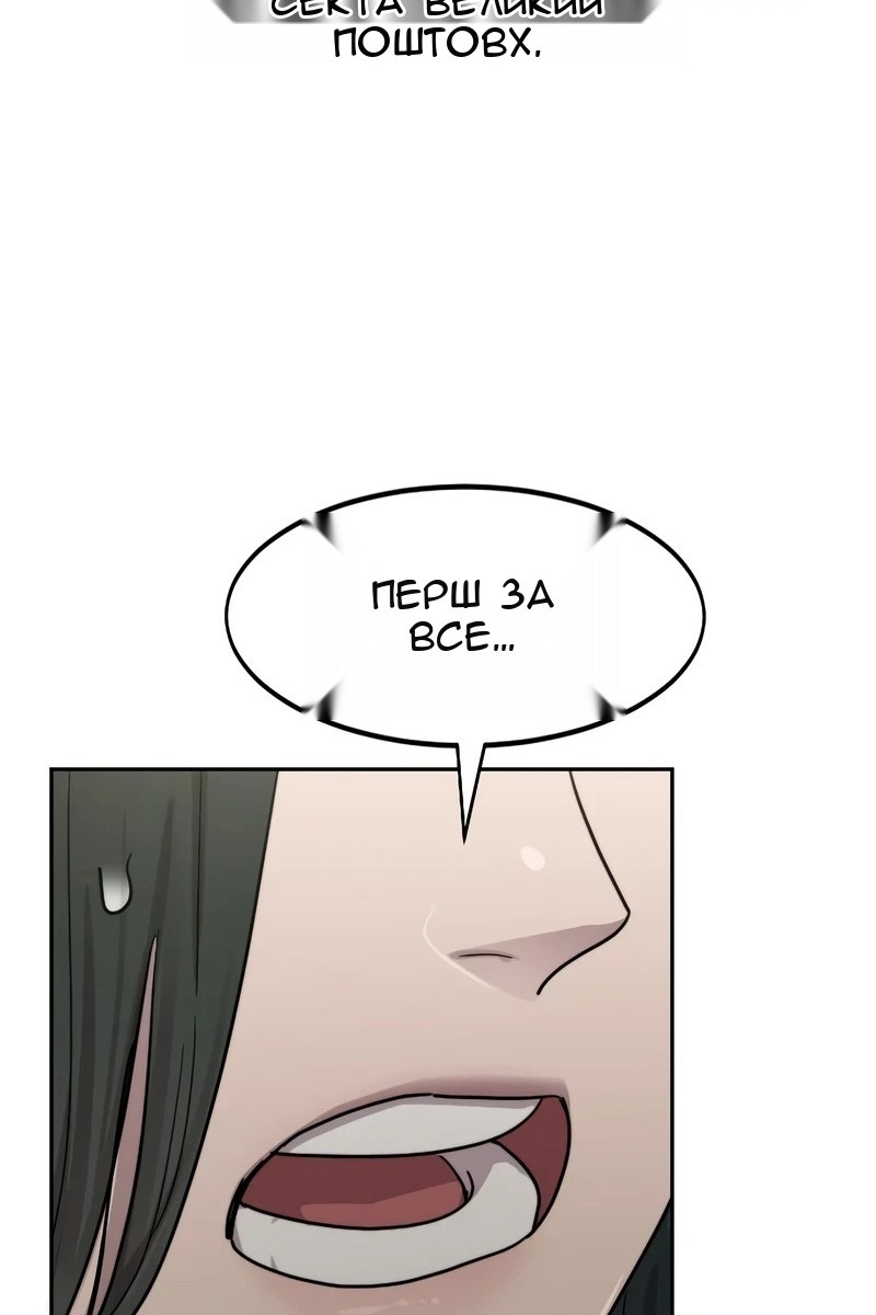 Сторінка 126