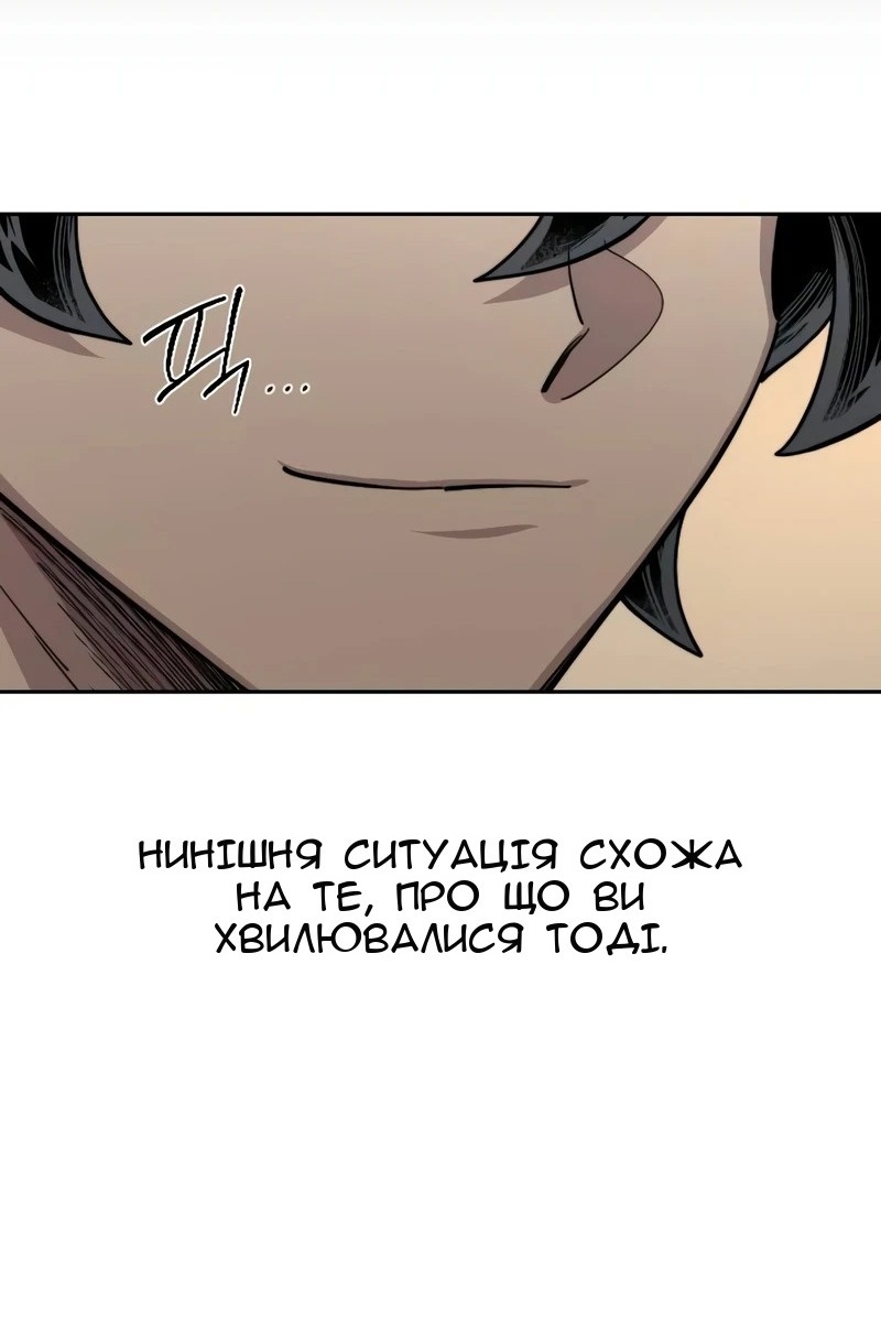 Сторінка 40