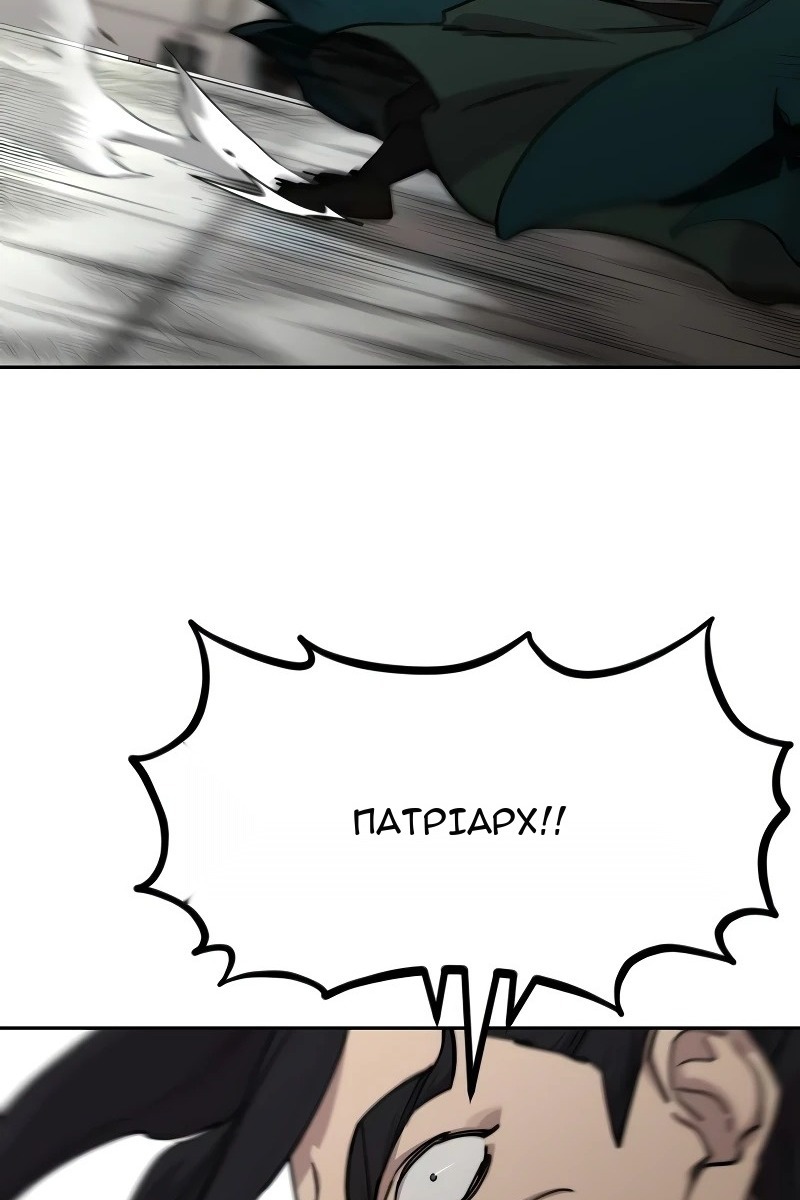 Сторінка 7