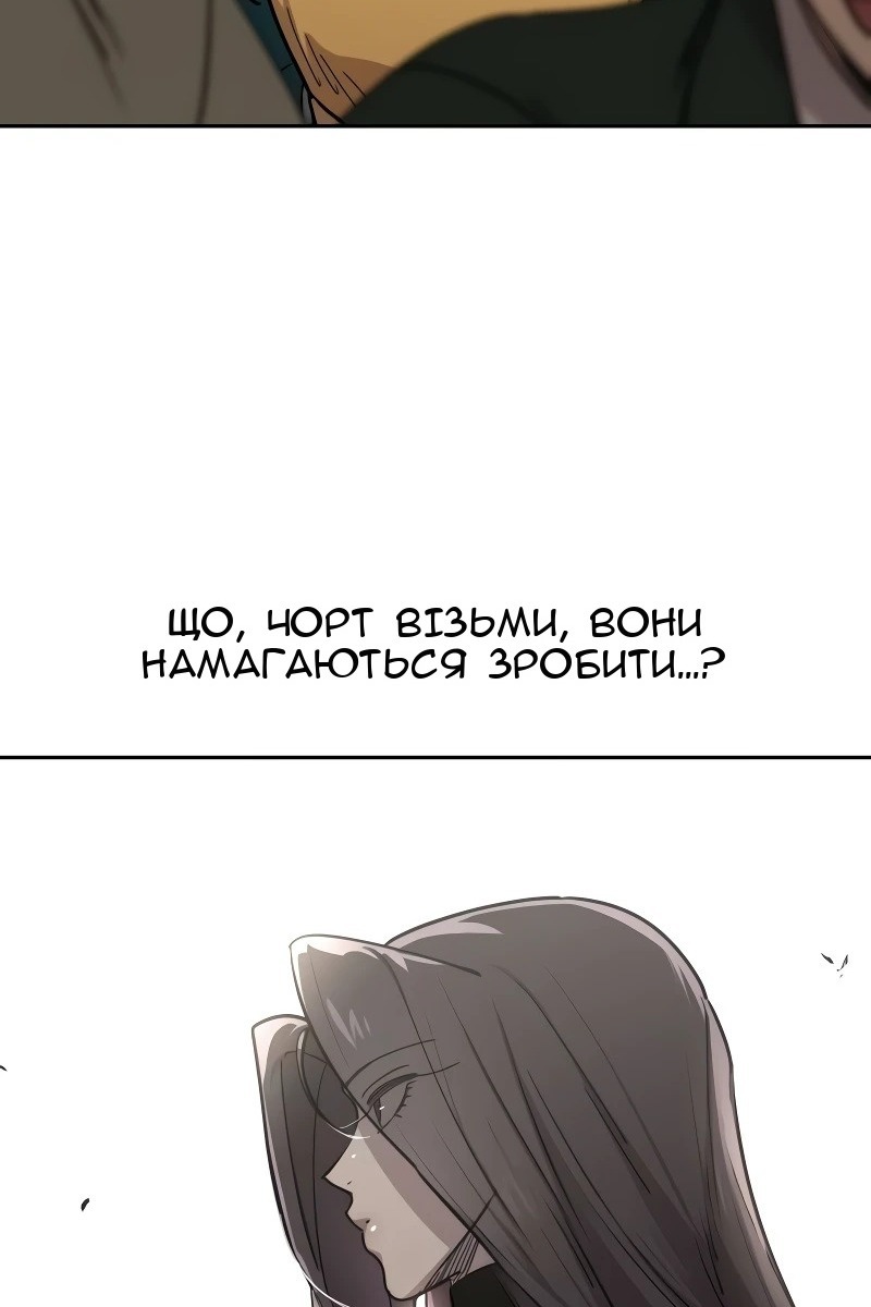 Сторінка 41