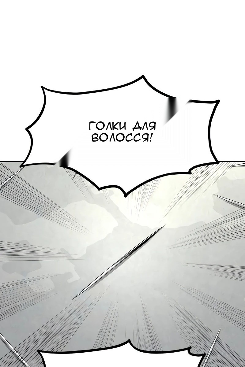 Сторінка 95