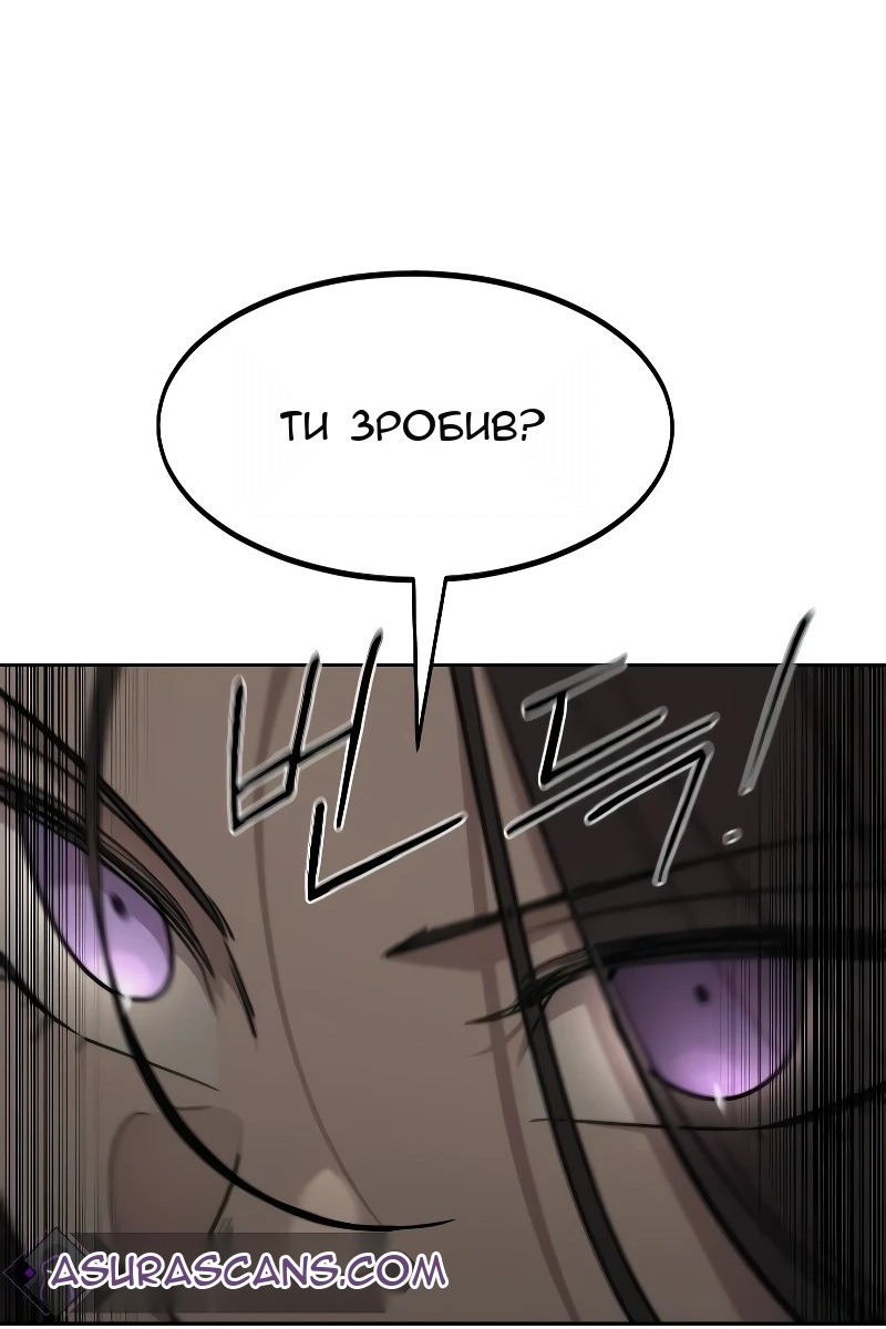 Сторінка 9