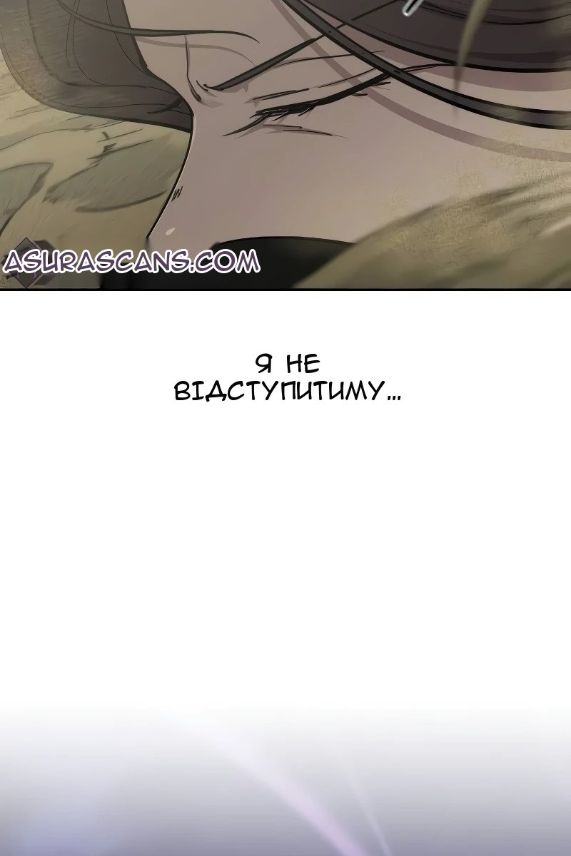 Сторінка 22