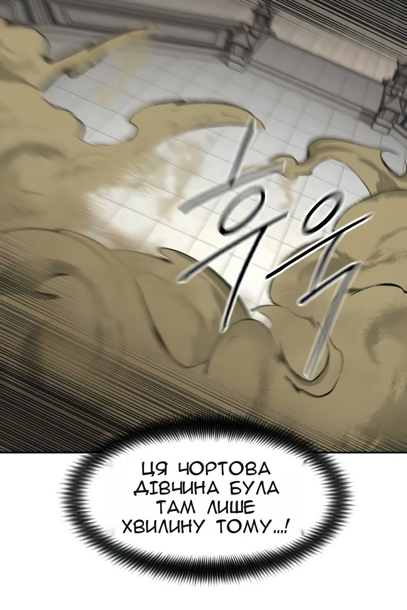 Сторінка 35