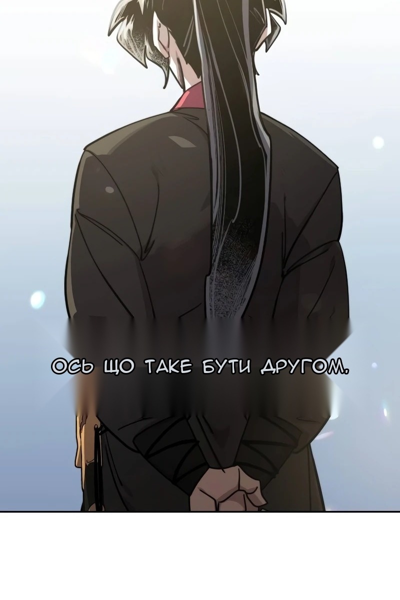 Сторінка 39