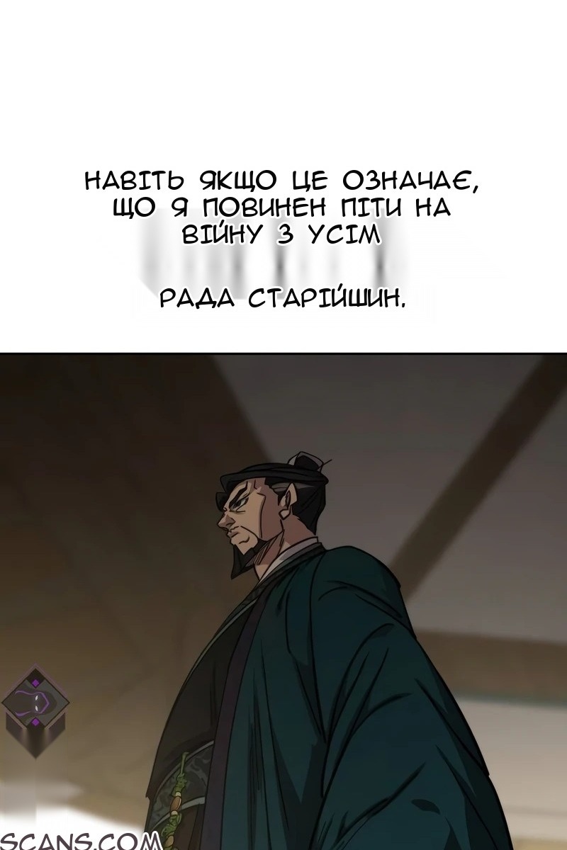 Сторінка 41